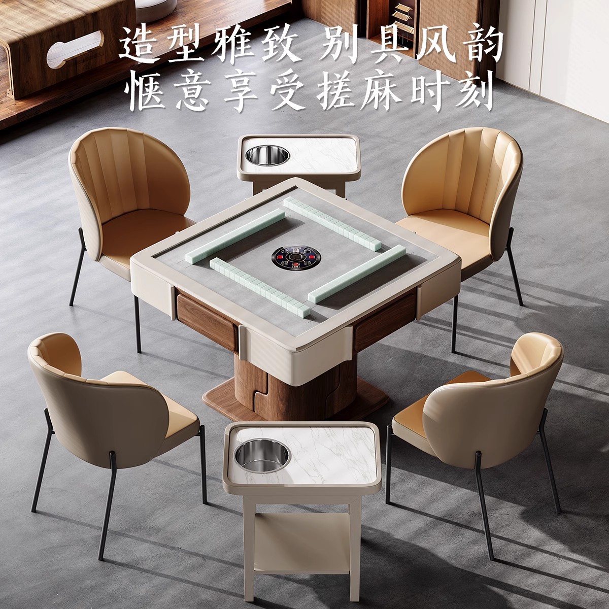 Nueva mesa de mahjong de madera maciza china, mesa de comedor, máquina de mahjong doméstica automática de doble uso, mesa de ajedrez y cartas de madera de goma, reunión familiar