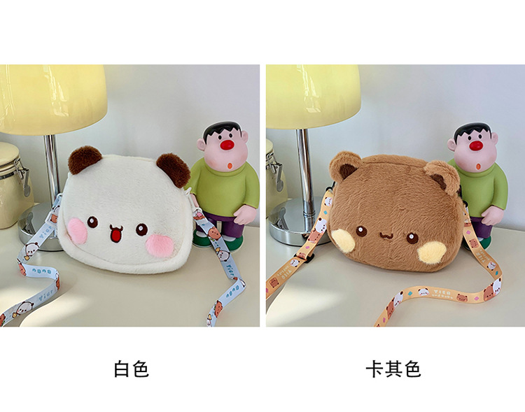 Korean version cute plush bear single-shoulder bag 2024 New style soft and sweet girl toy bag coin purse single-shoulder crossbody bag full figure