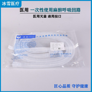 ����һ����ʹ������������·�M����׼���˺�����·�����C�ù�