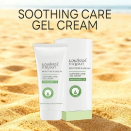 其他美妆工具;液态精华;贴片面膜