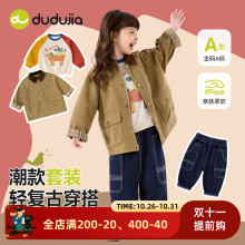 【复古学院】嘟嘟家女童风衣外套秋季女孩牛仔裤秋装女宝卫衣童装