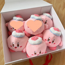 商场娃娃机公仔七八寸抓机娃娃毛绒玩具婚庆抛洒玩偶批发跨境