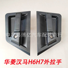 �A��h�RH3H6H7����܇��؛܇�ؿ�܇�T��������������T����