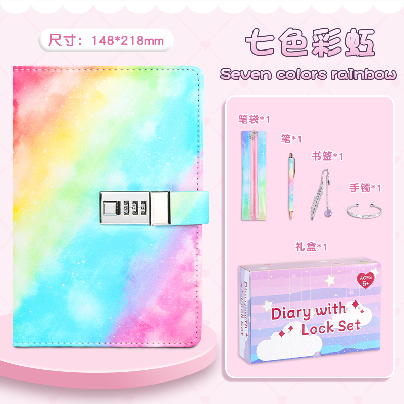 A5-UV-코드북/무지개 7색-5종 세트 컬러 선물 상자