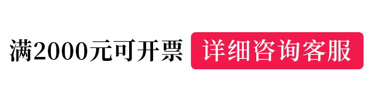 O1CN01ZN0SyE2Htm4fv3HcP_!!2773