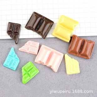 ҧһ���ɿ��� ��֬��������z�֙C��diy�������΢�sʳ��DIY��ʳ