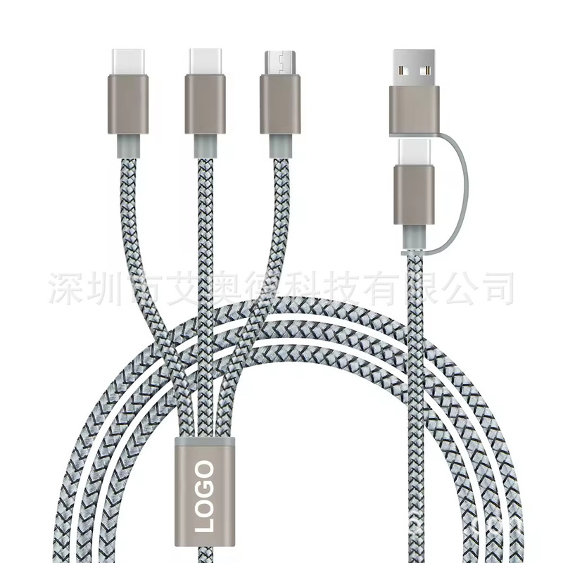 Wholesale 1.2m Nylon Braided USB Type C Dual Input 3-in-1 Multi-Head Charging Cable Engraved and Printed Logo Promotion Wholesale 1.2m Nylon Braided USB Type C Dual Input 3-in-1 Multi-Head Charging Cable Engraved and Printed Logo Promotion