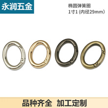 1��1���h�E�A�ε��۷��Ώ���Ȧ ����������_��Ȧ���L2.9����