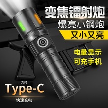 �羳�¿�P80�������Ͳ��ˮUSB��늑���Ѳ߉׃�������􏊹�׃��