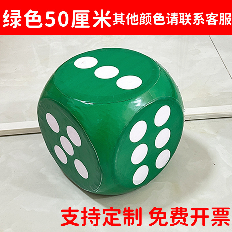 大きなふるい泡サイコロ巨大な大きな楽しい結婚式のゲーム小道具特大麻雀サイコロおもちゃ|undefined