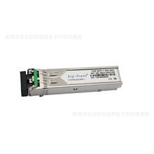 ����RTXM192-500 2.5G 1550nm 80km WTD 2.5G SFP�շ���ģ��