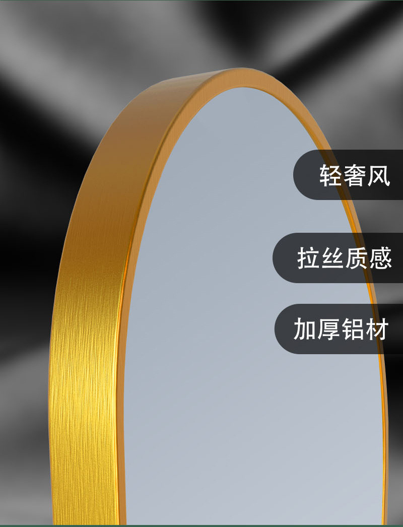 上园下园详情页_6 (6).jpg