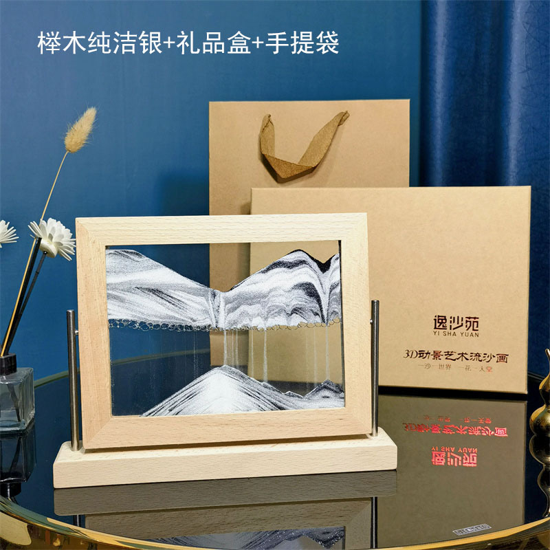 Деревянная рама из чистого серебра