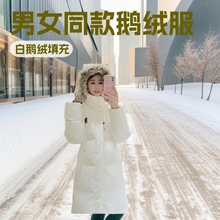 mlb 羽绒服长款洋基队NY小标连帽外套男女同款休闲秋冬保暖加厚版