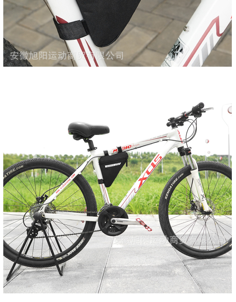 自行车三角包_13.jpg