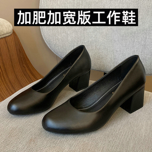 �ӌ��ӷʆ�Ь�ִ�aŮЬ41һ43�����ú�ɫ�I�߸����I����Ь4244