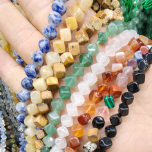 ��Ȼˮ�������Ό���6mm�۾������ʯ�����ĥɢ�鴮��diy�Ʒ���