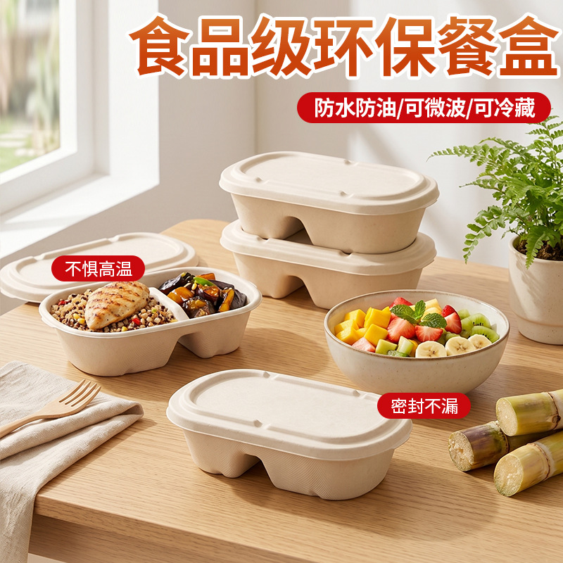 Cutlery Set
