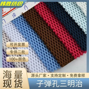 ���S�F؛���� �ӏ��������ξW�� �\��Ь���b��������ִ��W������