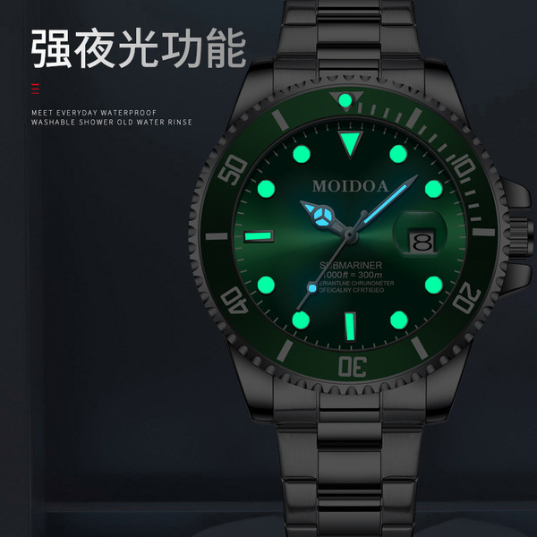 Mechanical mechanical watch