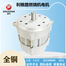 ��׿��늙C������·늙CRS10RS20�����L�C60/90/150W늄әC