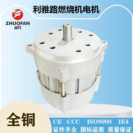 机械用电动机;减速/变速机;高压水流清洗