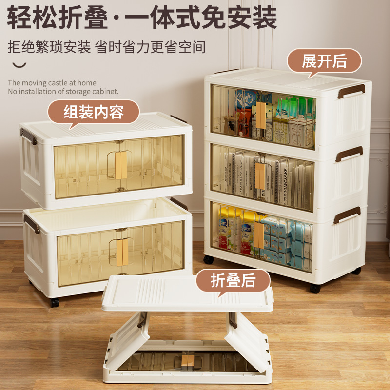 65 armario de almacenamiento multifuncional sin instalación armario doméstico para bebés armario de almacenamiento de dormitorio grueso armario plegable multicapa