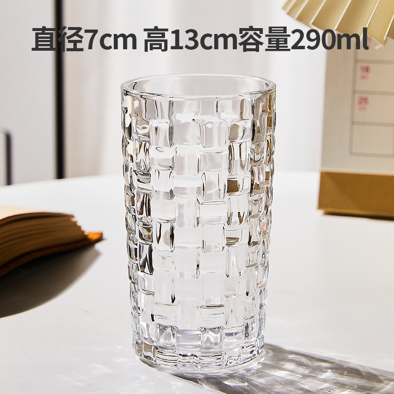 고투명 직조 유리 컵 [290ml]