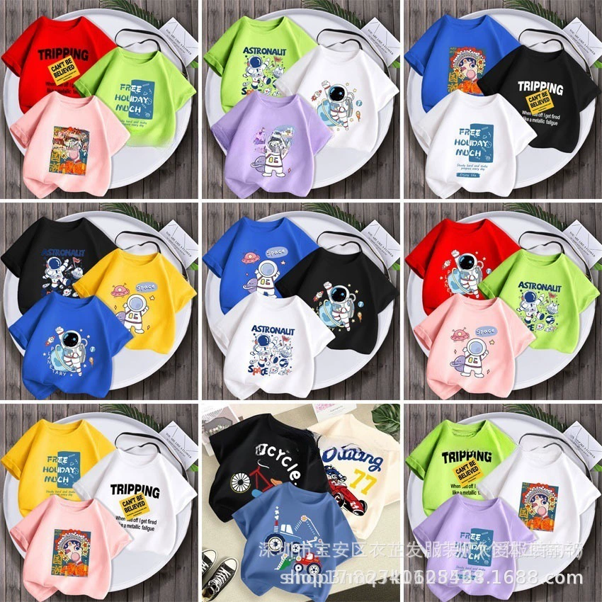Внешняя торговля детская одежда оригинальная летняя хлопчатобумажная новая футболка для мальчиков и девочек с короткими рукавами оптом 1-5 юаней завод