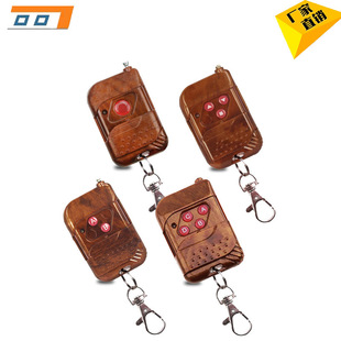Peach Wood remote control electric door rolling door remote control rolling gate garage door retractable door lamp remote control 1527