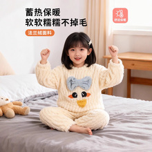 �ﶬ��ͯ��ů�Ҿӷ����b�����ӼҌ��ɿɐ���Сͯ�ӽq˯��ɺ���q