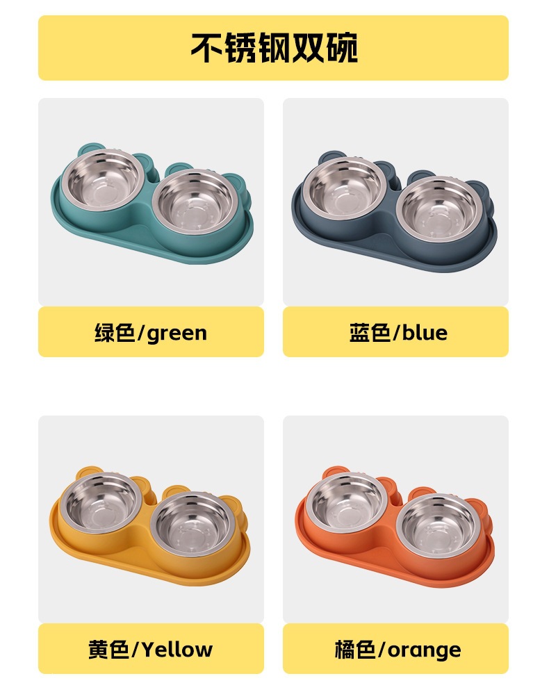 小熊双碗1212-1212-1-1213-1213-1_08