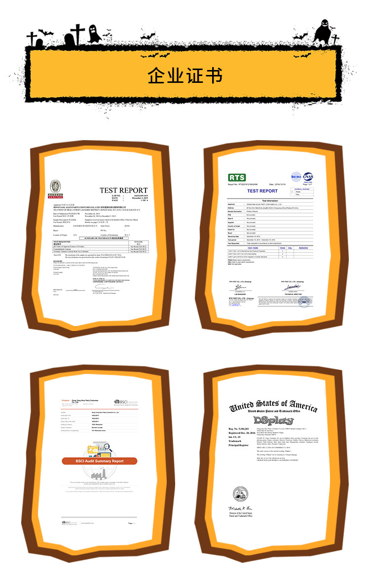 als_xq22_10