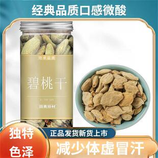 ���Ҹ���ș�ľ��xƷ�|��؛��ū��Ҹ�ë���ֹ����x�T�Ҹ���؛