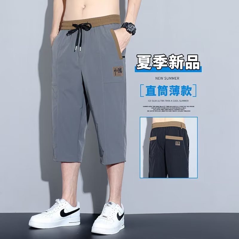 Quick-drying Casual Sports Capri Pants Men's Korean-style Fashionable Shorts Summer Thin Wide-leg Straight Pants for Men
