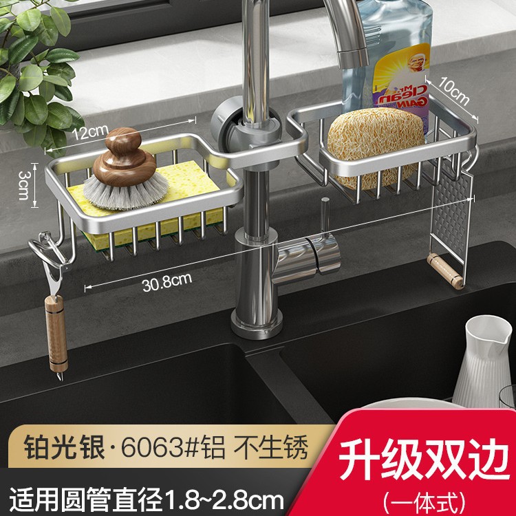 Aluminum water faucet