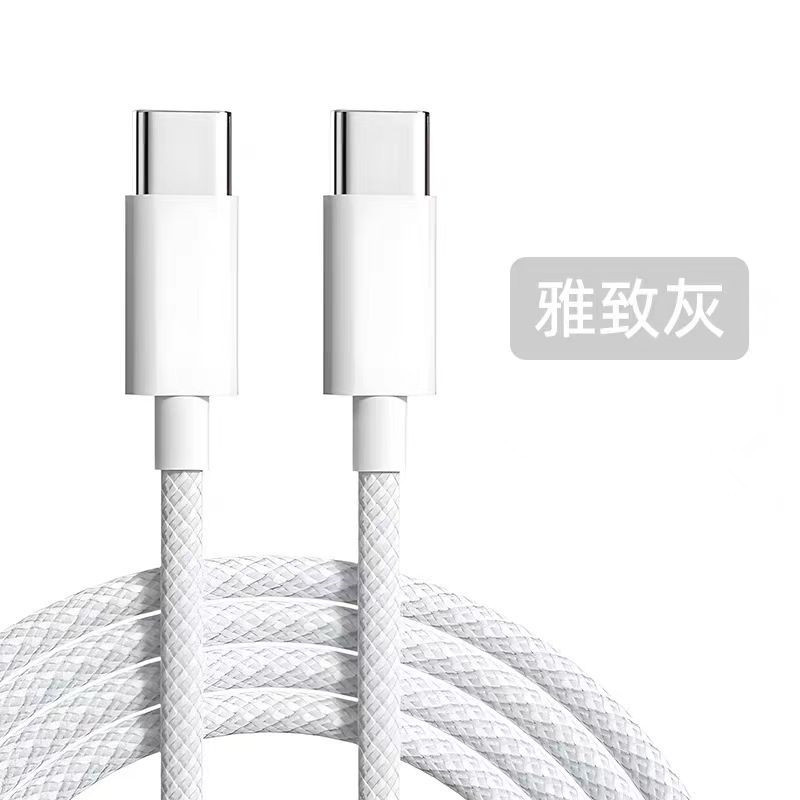 Aplicable Apple PD30W/8-16pro adaptador de carga 30W carga rápida 3c doble puerto USB phablet carga