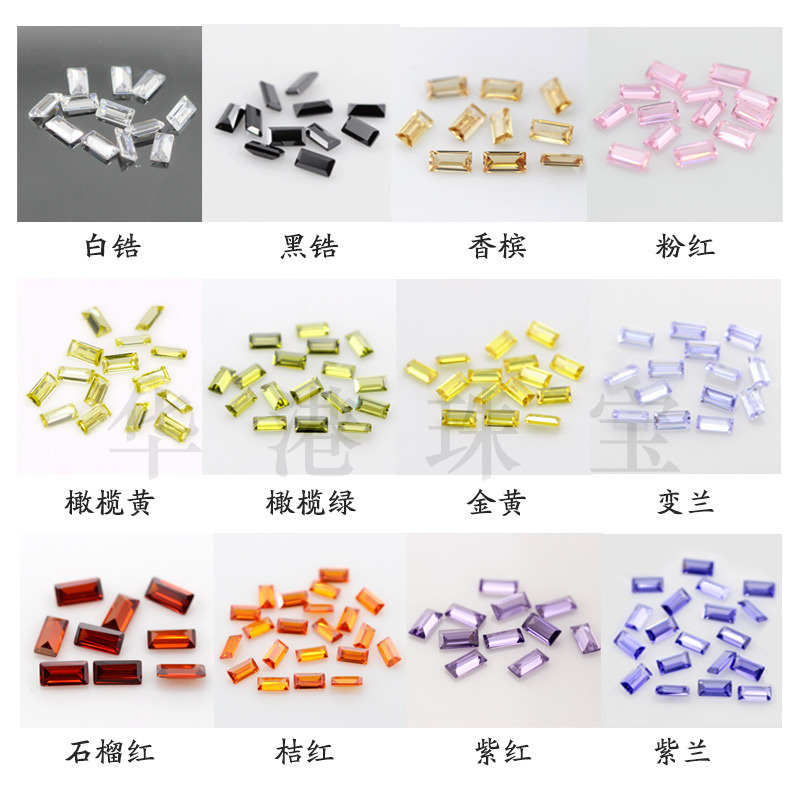 Huagang Gem Rectangular Right Angle Car Flat Color Zircon Corundum Nano Sharp Crystal Bare Stone Synthetic Gem Small Straight Ladder
