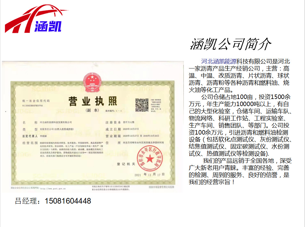 84e7883bebc1667a7e3f2805e1dbbb