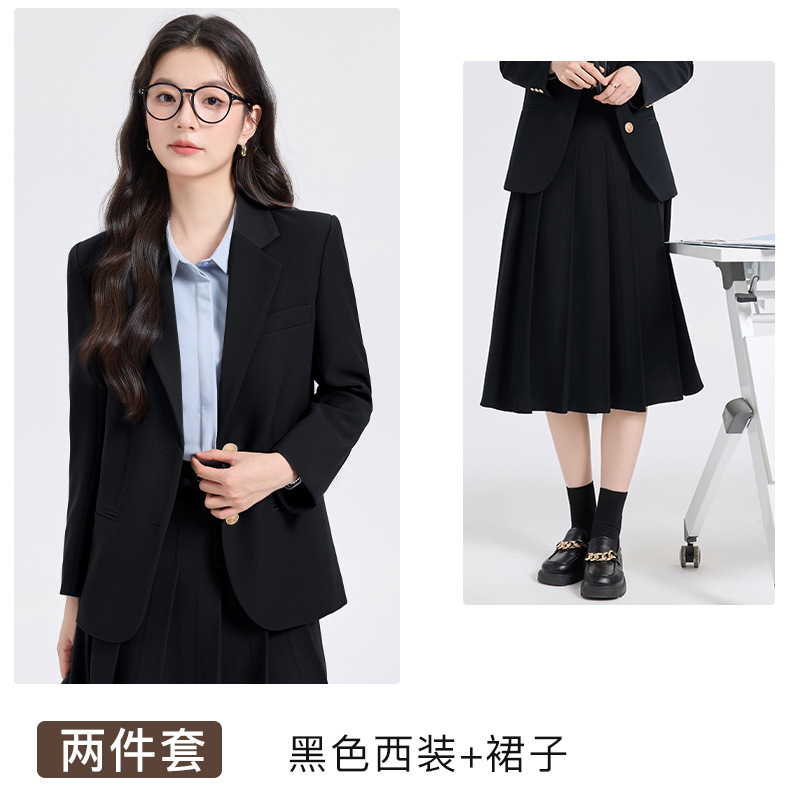 Black jacket + 9112 skirt