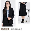 Black jacket + 9112 skirt