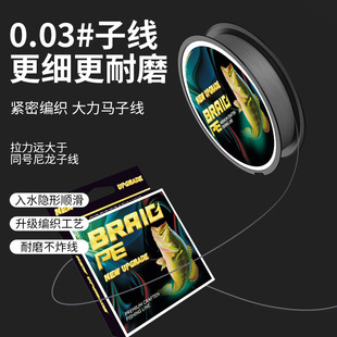����4��0.03���������R�Ӿ�������~��΢�ﾎ��pe���O��������