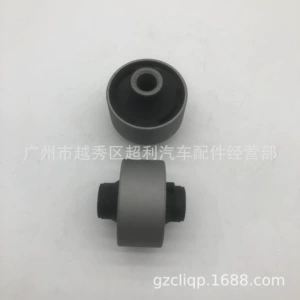 Applicable 48655-42050 48655-42040 ACA21 ACA20 RAV4 lower suspension sleeve