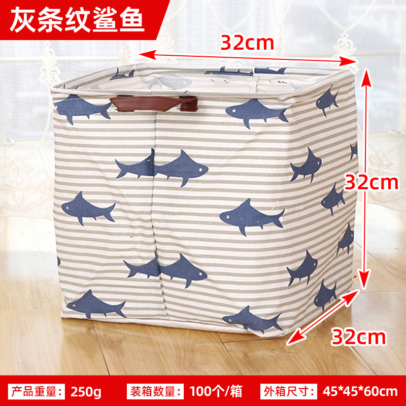 Nueva ropa sucia simple canasta de almacenamiento de juguete patrón multicolor canasta de almacenamiento cuadrado de dibujos animados canasta de ropa sucia simple