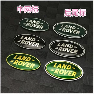Land Rover Range Rover Sport Evoque Velar Discovery yan emblemi