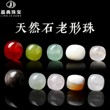 ��Ȼ��ʯ����Ͱ��ɢ�� ��觷۾�������DIY�ִ�����������w���l