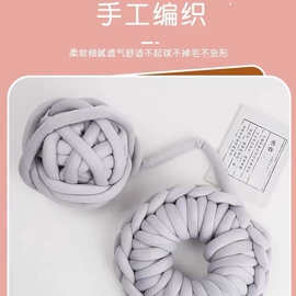 靠垫/抱枕;线毯;毛纺纱