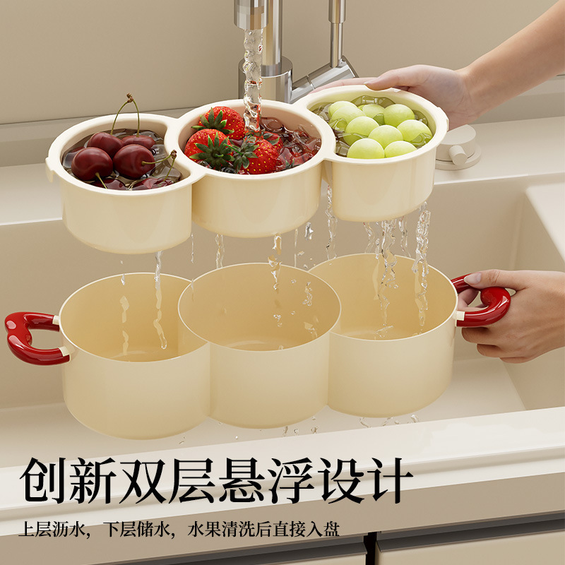 多巴胺新款沥水果盘客厅家用茶几糖果盒零食坚果收纳盒创意干果盘