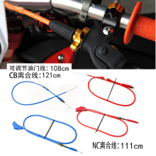 ԽҰĦ��܇�x���������P�о�x�������T��Throttle Clutch Cable