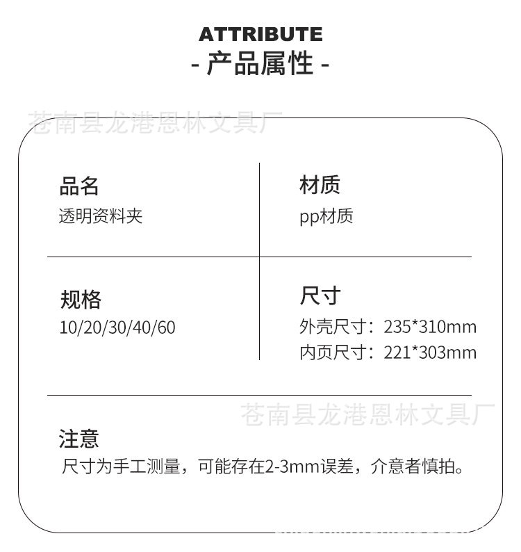 文件夹_02.jpg